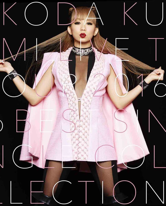 Blu-rayジャケット「KODA KUMI LIVE TOUR 2016 ~Best Single Collection~」(11月16日発売)
