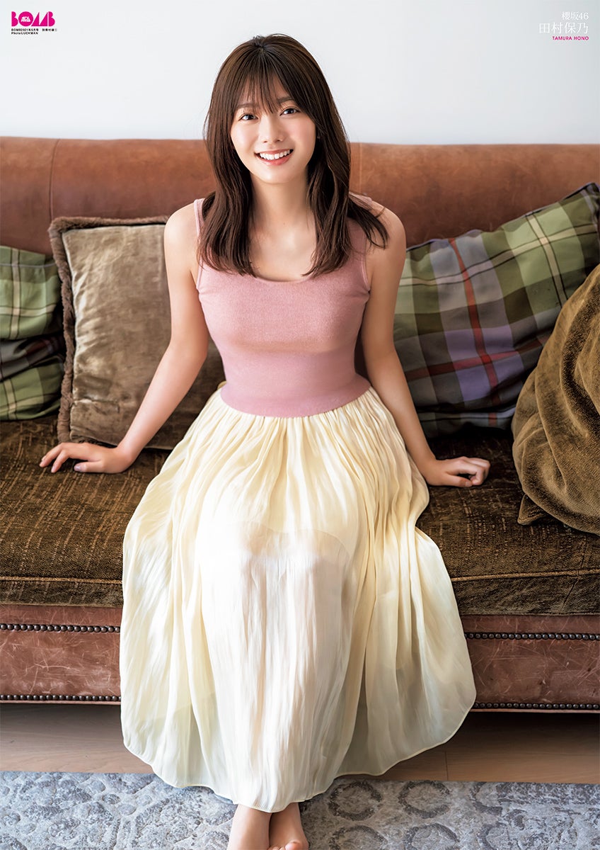 田村保乃（提供写真）