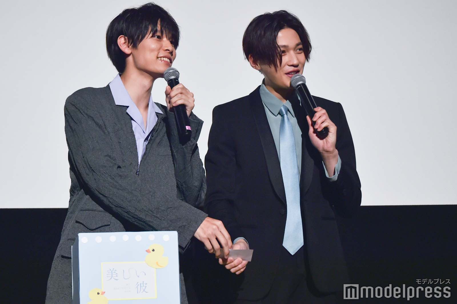 萩原利久、八木勇征 （C）モデルプレス