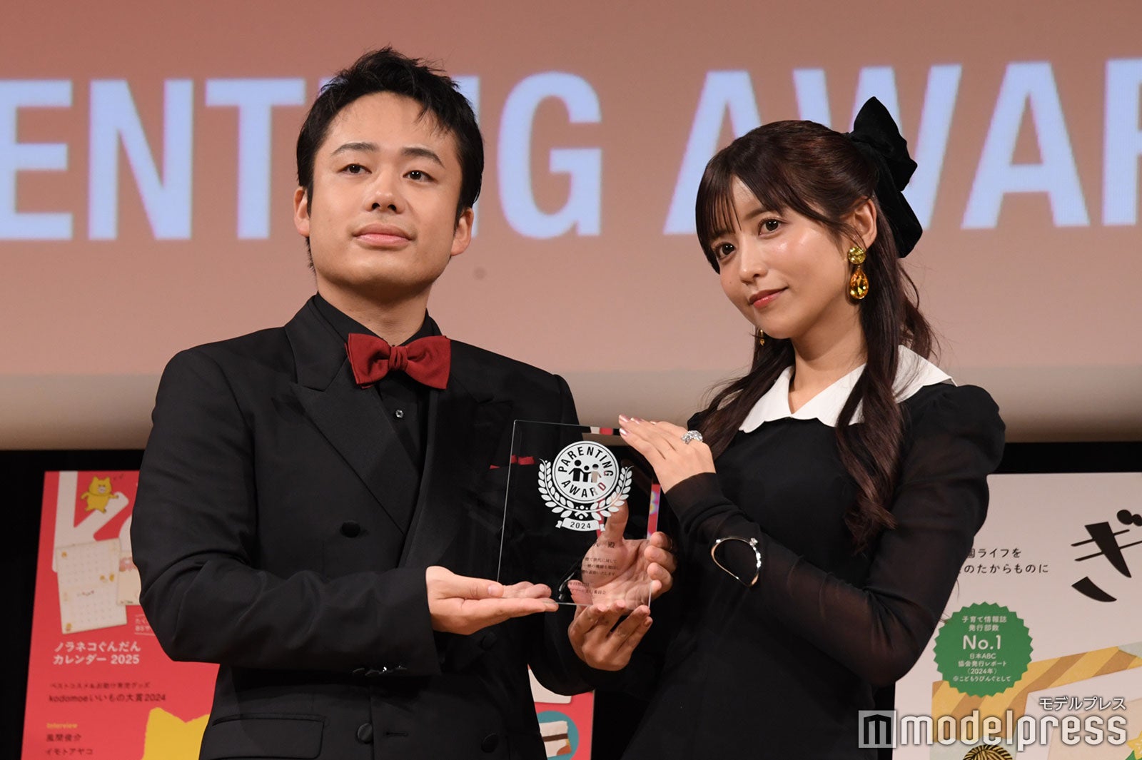 シルクロード＆ゆん、“夫妻で初”報道陣の前に登場「家族3人で乗り越えていけたら」【第17回 ペアレンティングアワード】