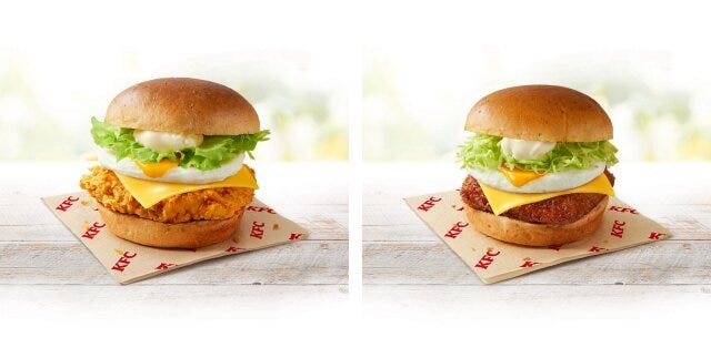 月見グルメ まとめ 月見グルメ まとめ KFC ケンタッキー・フライド・チキン とろ~り月見 とろ~り月見チーズフィレバーガー とろ~り月見チーズ和風カツバーガー