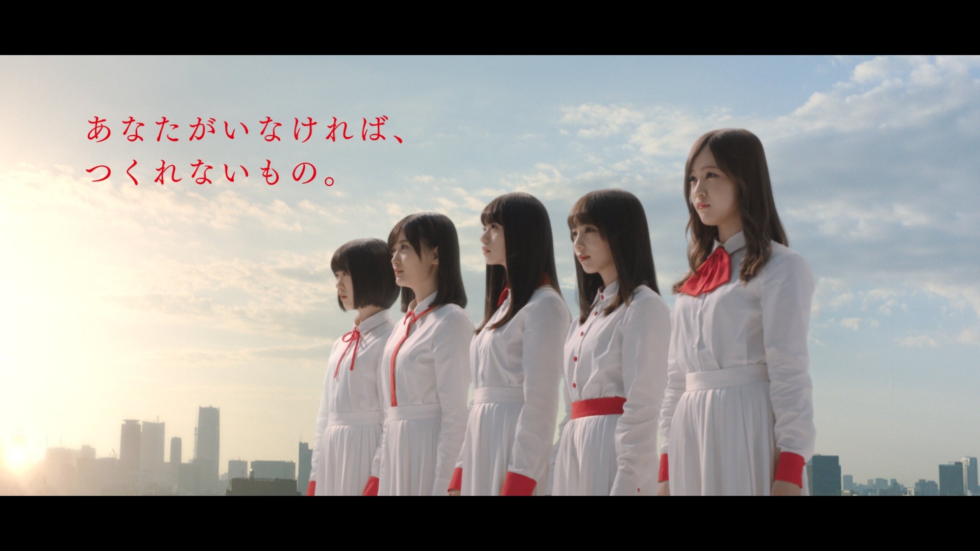 堀未央奈、山下美月、齋藤飛鳥、与田祐希、星野みなみ／はたちの献血「エール」篇CMカット（提供写真） 