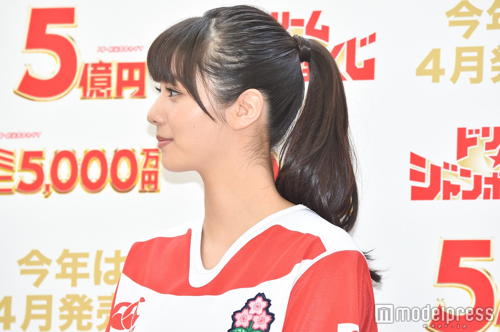 新川優愛 （C）モデルプレス