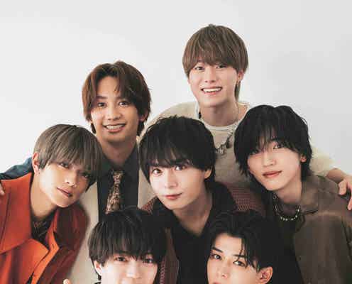 なにわ男子、“まったり撮影”で密着 新曲裏話・仲の良さ垣間見えるトークも披露