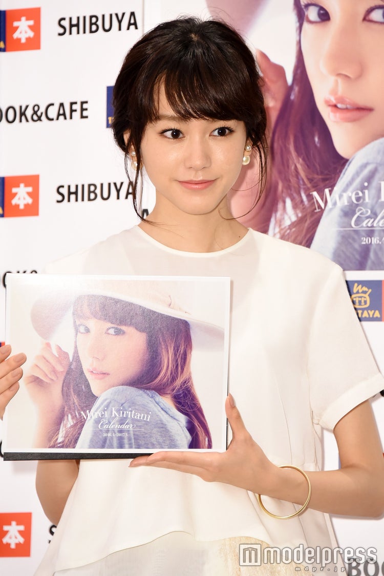 画像10 17 桐谷美玲 逆バレンタイン に歓喜 モデルプレス 画像10 17 桐谷美玲 逆バレンタイン に歓喜 モデルプレス