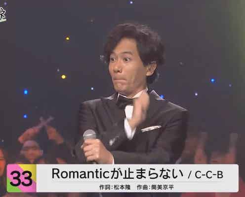 稲垣・草なぎ・香取「SMAP×SMAP」関連曲にファン感激「ありがとう」「涙腺崩壊」<72時間ホンネテレビ>