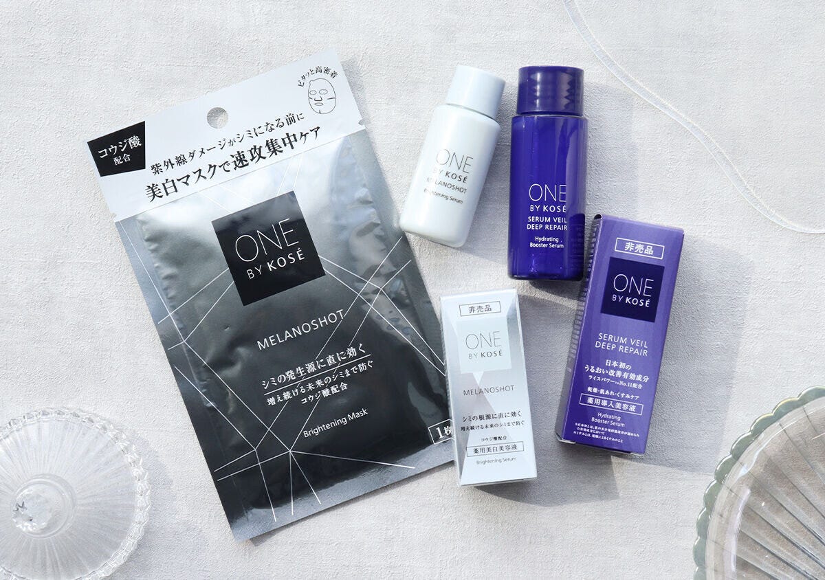 宝島社 ムック付録 ONE 宝島社のムック付録のONE