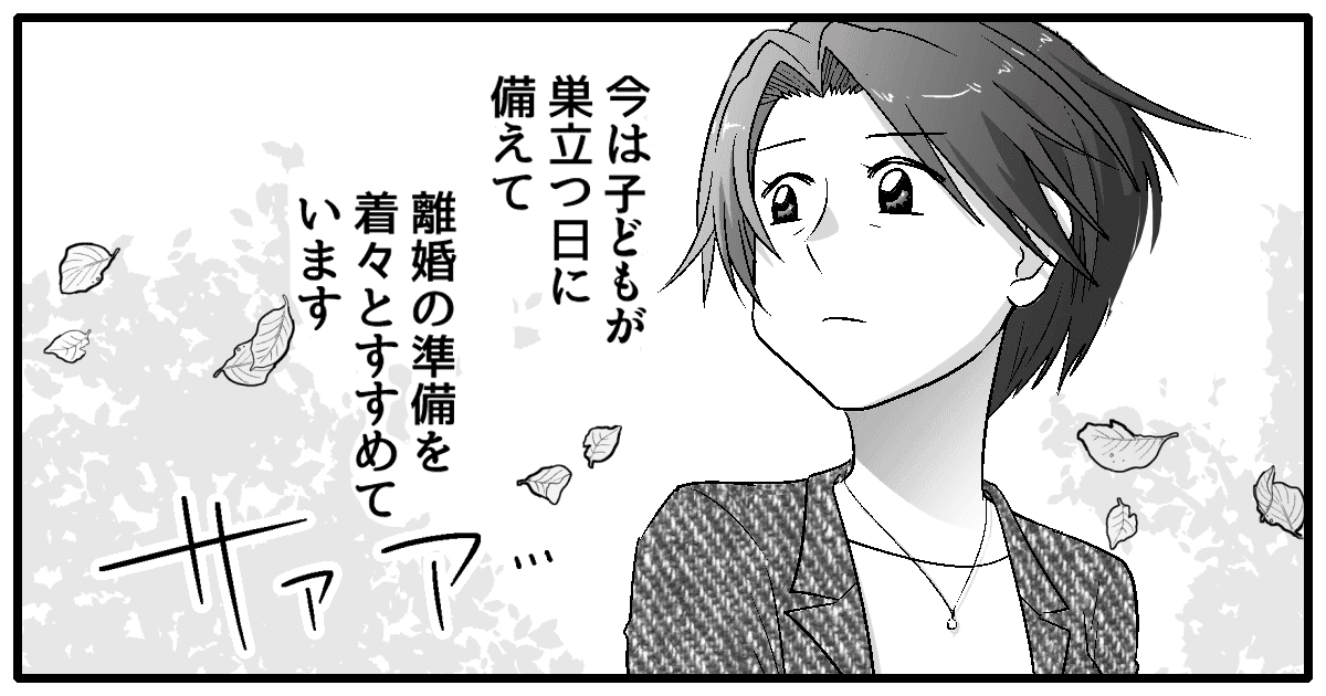 0おすすめ320_ママ（単体）_金のヒヨコ