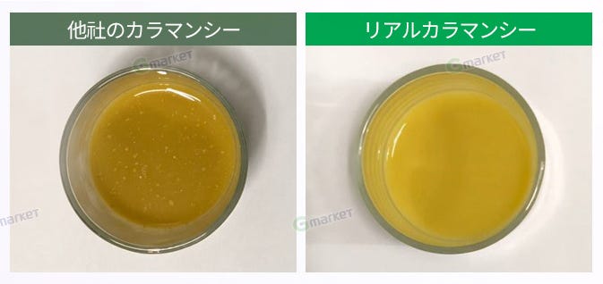 画像3: