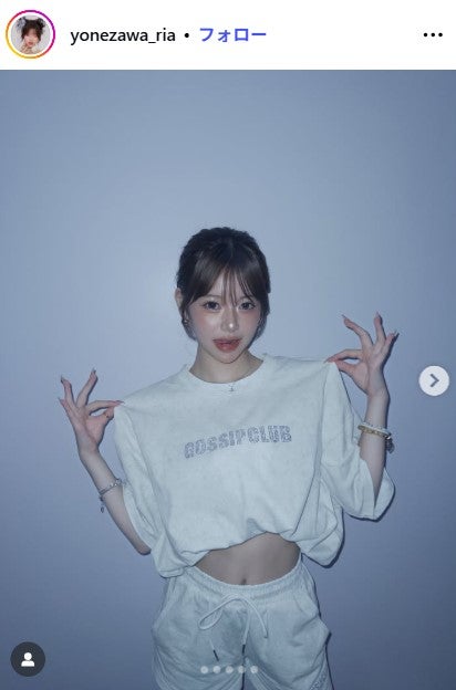 米澤りあInstagramより