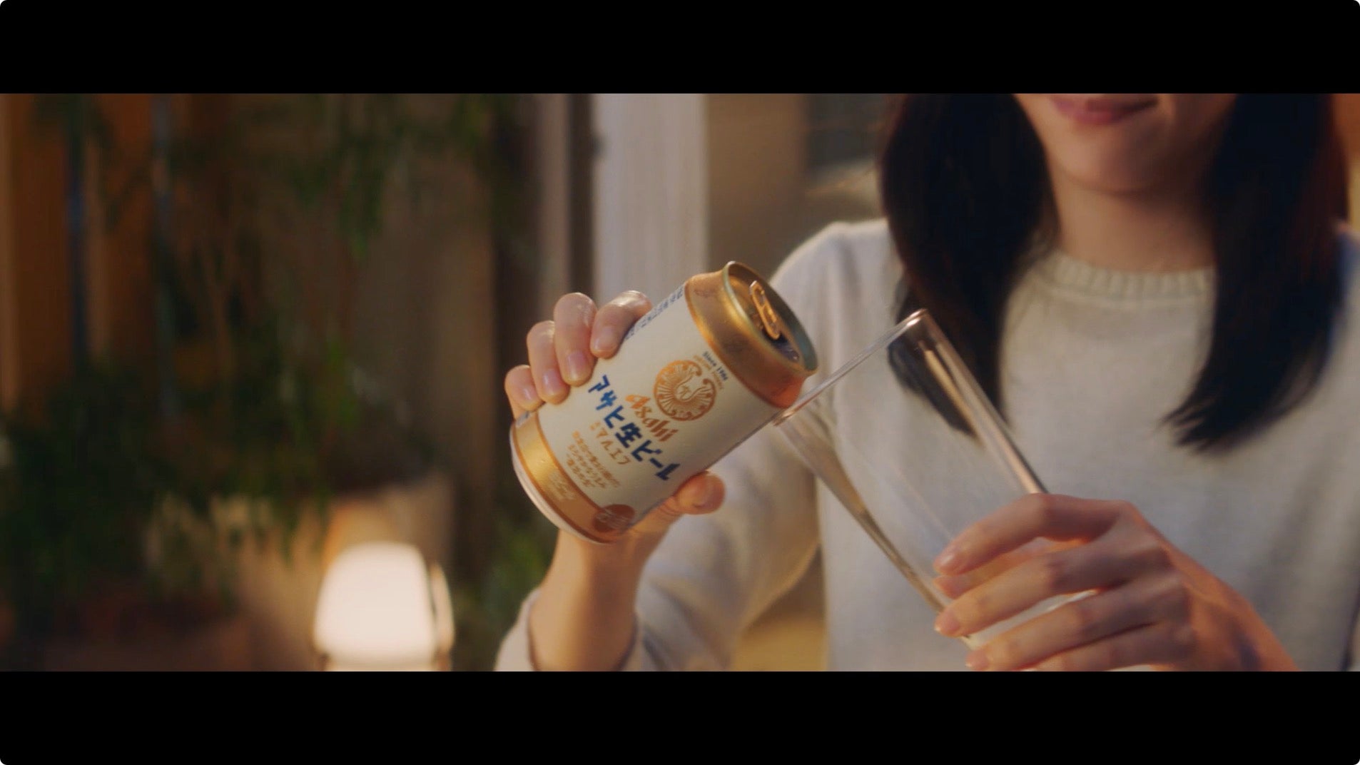 新垣結衣（提供写真）