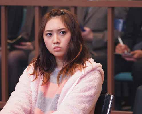 木崎ゆりあ、派手メイクで“ギャル”に 「イノセンス~冤罪弁護士~」ゲスト出演