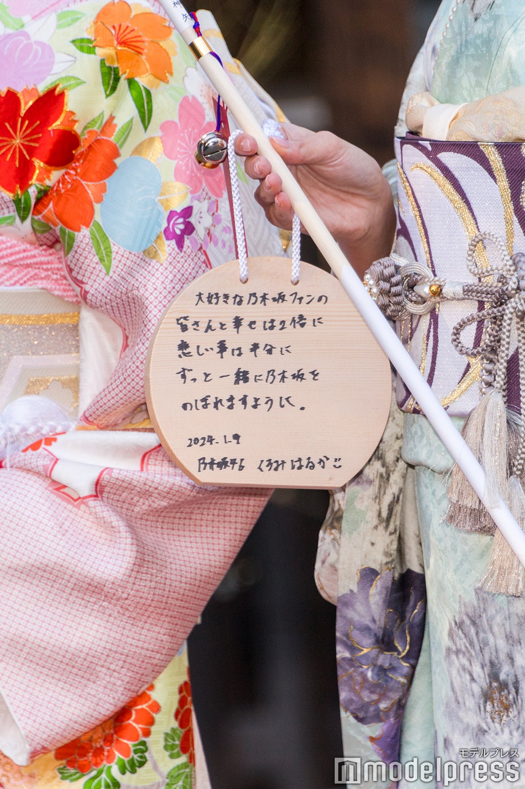黒見明香の絵馬（C）モデルプレス