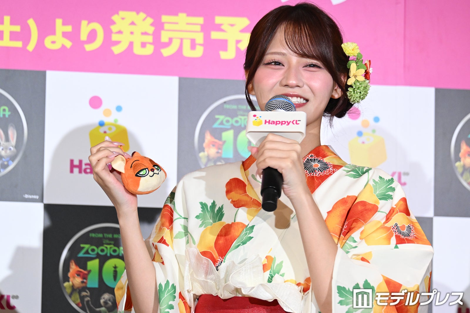 高松瞳（C）モデルプレス