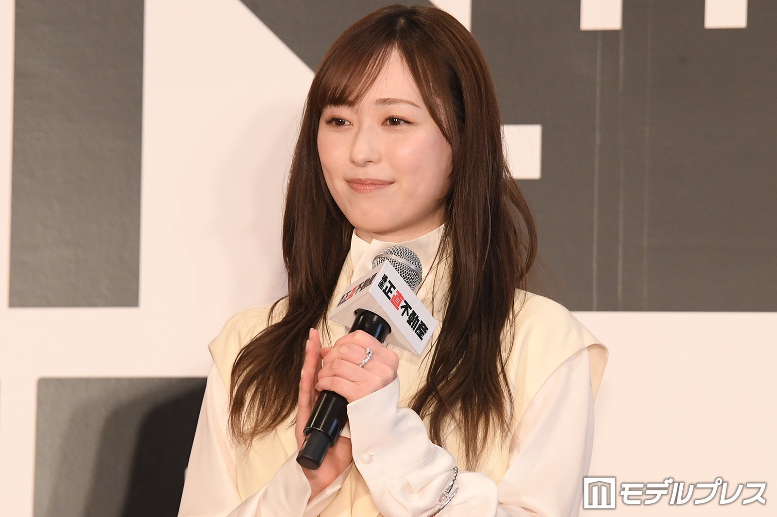 福原遥（C）モデルプレス