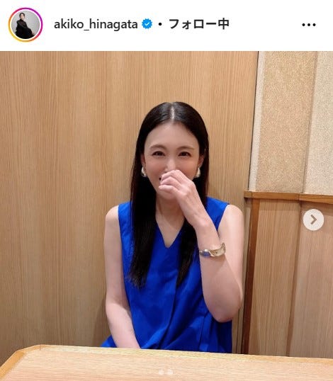 雛形あきこ公式Instagramより