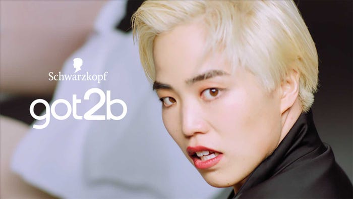 ゆりやんレトリィバァ(提供写真)