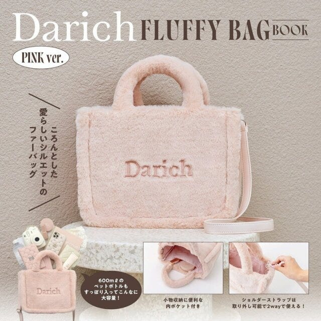 Darich