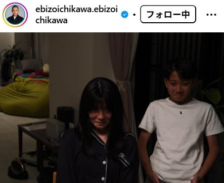市川團十郎Instagramより