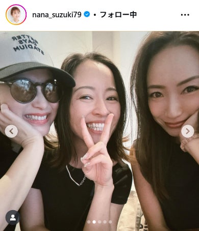 鈴木奈々Instagramより