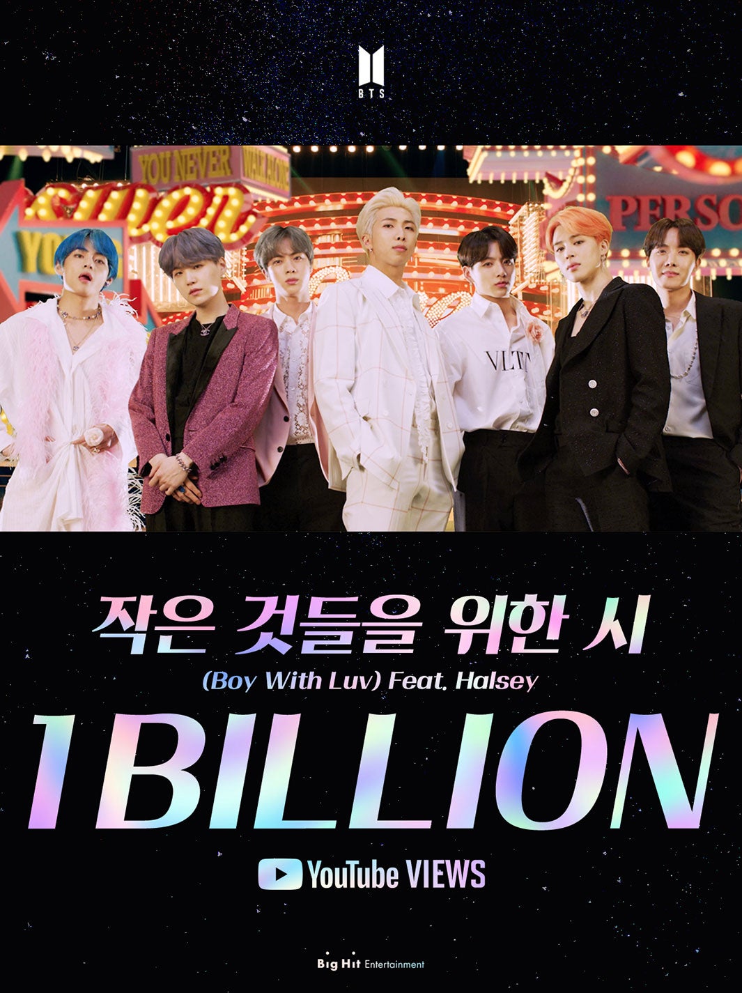BTS「Boy With Luv（feat.Halsey）」MV、再生回数10億回突破の快挙