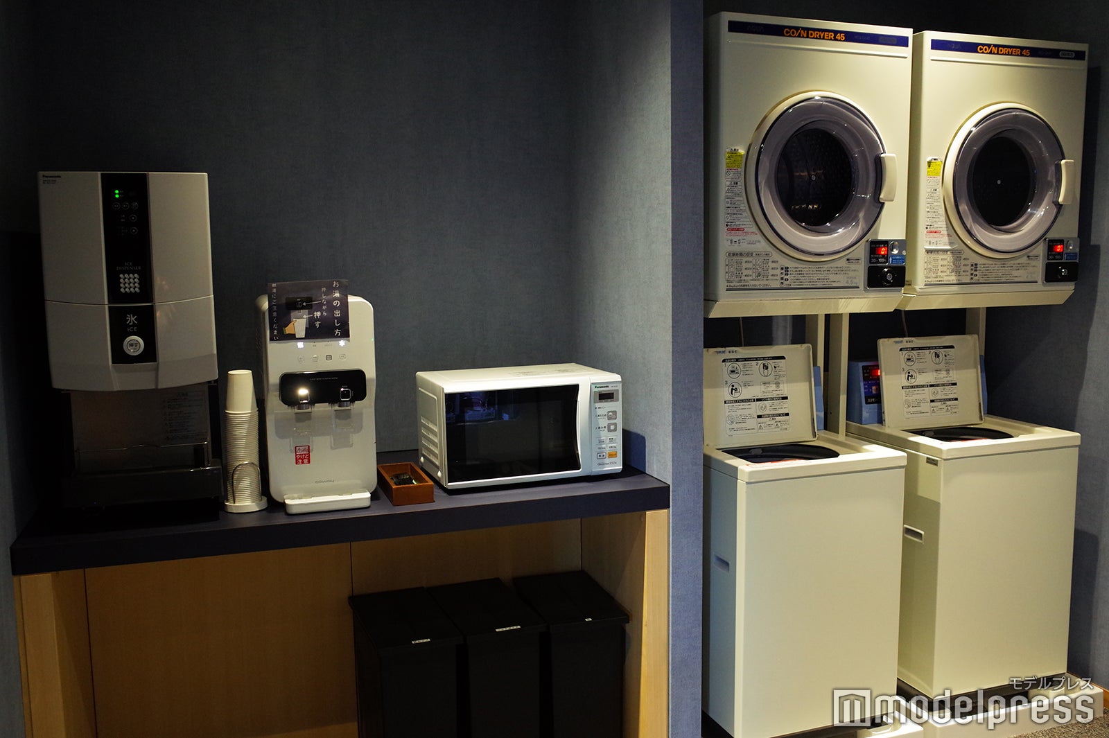 星野リゾート　BEB5 軽井沢（C）モデルプレス