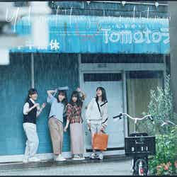 乃木坂46・24thシングル『夜明けまで強がらなくてもいい』初回仕様限定盤（CD＋Blu-ray）Type-D（9月4日発売）／画像提供：TOKYO FM