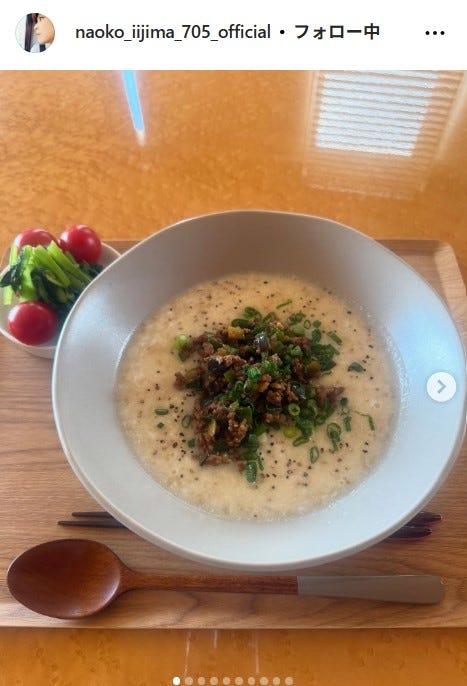 飯島直子Instagramより