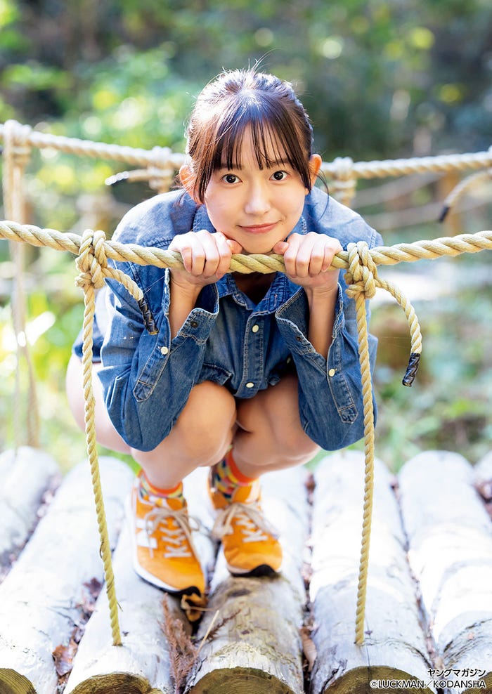 志田音々(C)LUCKMAN/KODANSHA