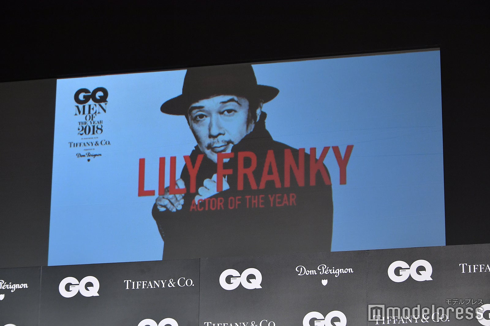 リリー・フランキー（C）モデルプレス