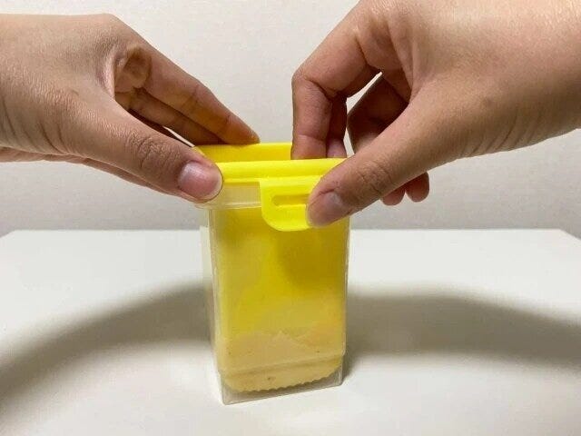 ダイソー　レンジで簡単！だし巻きたまご