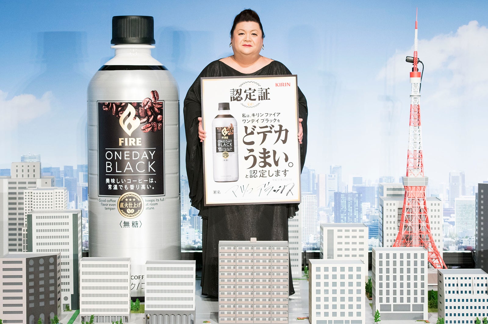 マツコ・デラックス（提供写真）