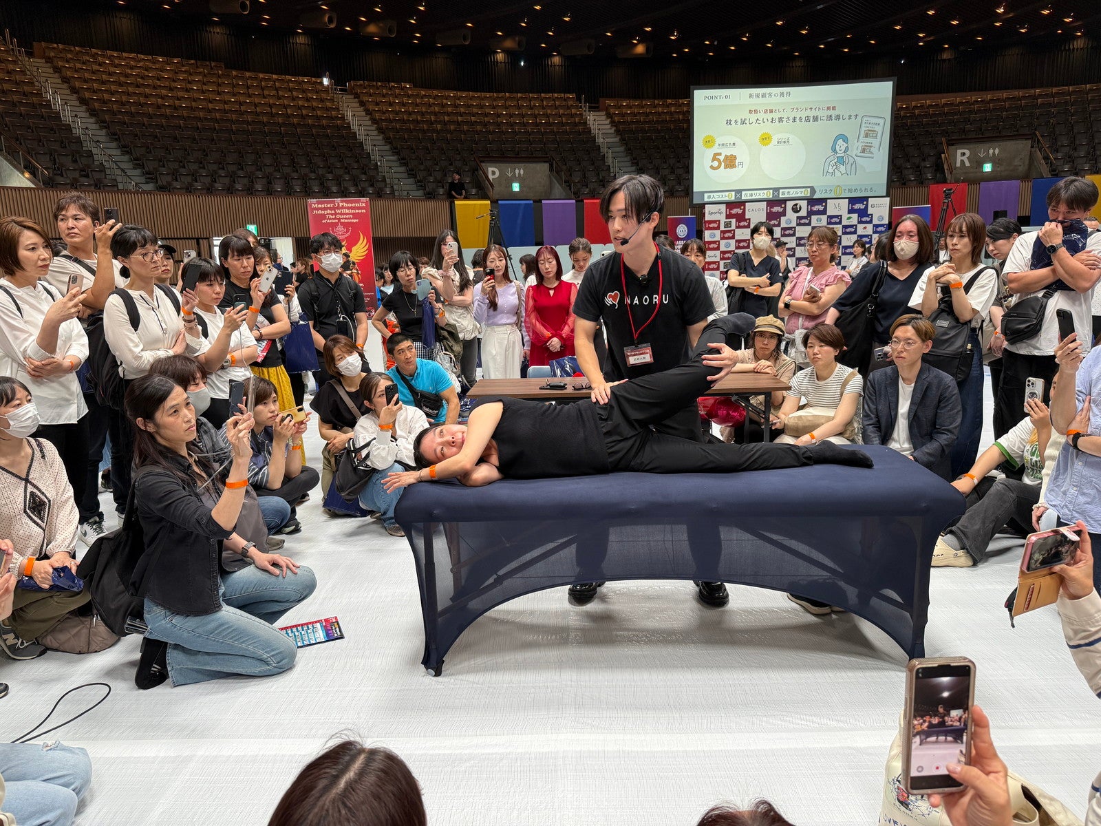 施術の様子（提供写真）