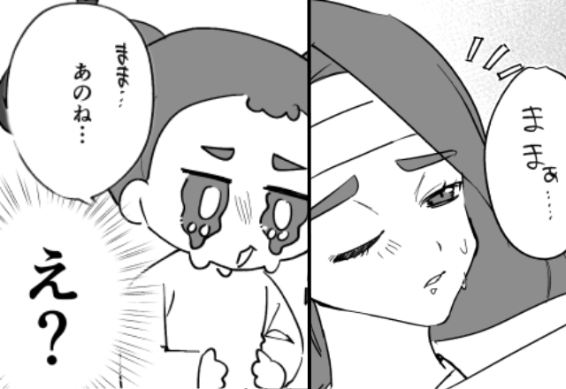 高熱の妻を“泣きながら”起こす娘！？次の瞬間⇒「ママぁ…あのね…」告げられた一言に、妻「え？」