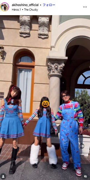 ほしのあきInstagramより