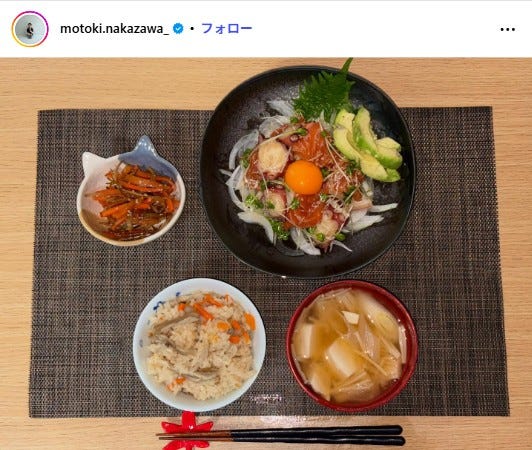 中沢元紀Instagramより