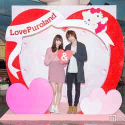 Loveフォトスポット/モデル:かえで、笹森裕貴(C)モデルプレス