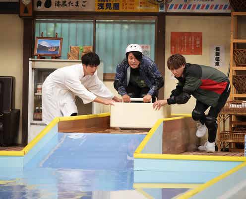 ジャニーズWEST桐山照史・濱田崇裕・藤井流星、新人アイドル“はこね男子”とカーリングゲーム対決