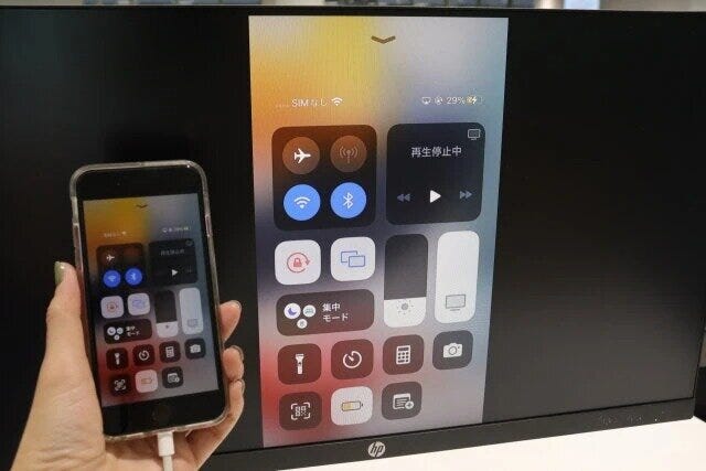 ダイソーの正解家電5選 ダイソー スマホ テレビ