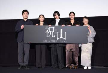 橋本愛 髪ばっさりショートで登場「自然体でいられる」 30歳での変化「何も変わらない」と思っていたが