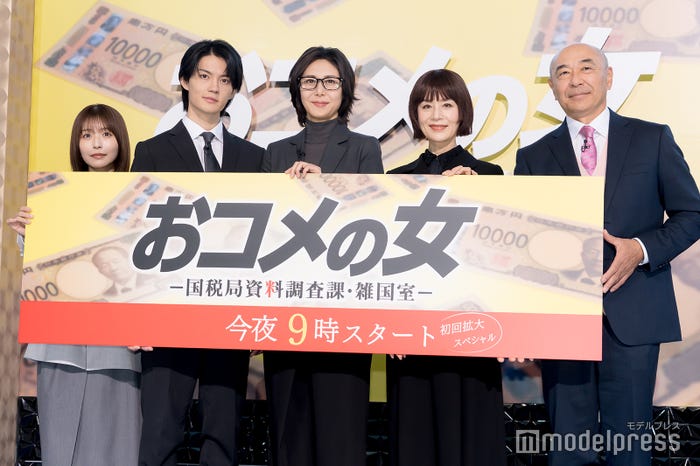 (左から)長濱ねる、佐野勇斗、松嶋菜々子、大地真央、高橋克実(C)モデルプレス