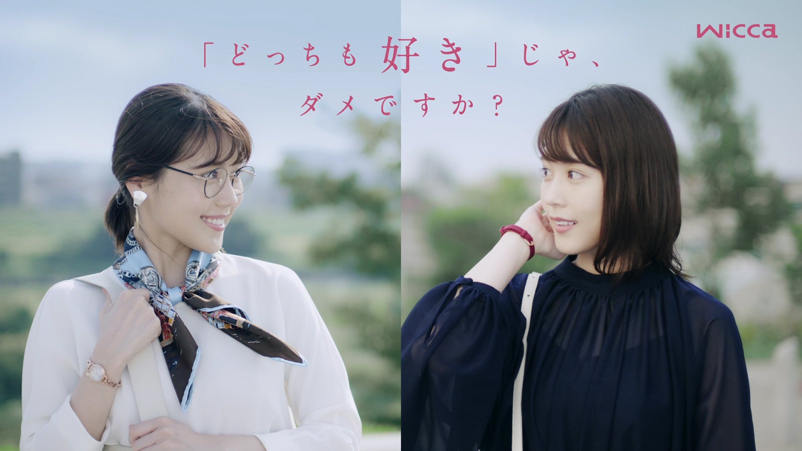 有村架純（提供写真）