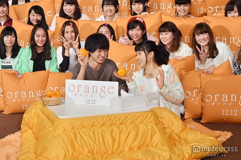 山崎賢人、土屋太鳳