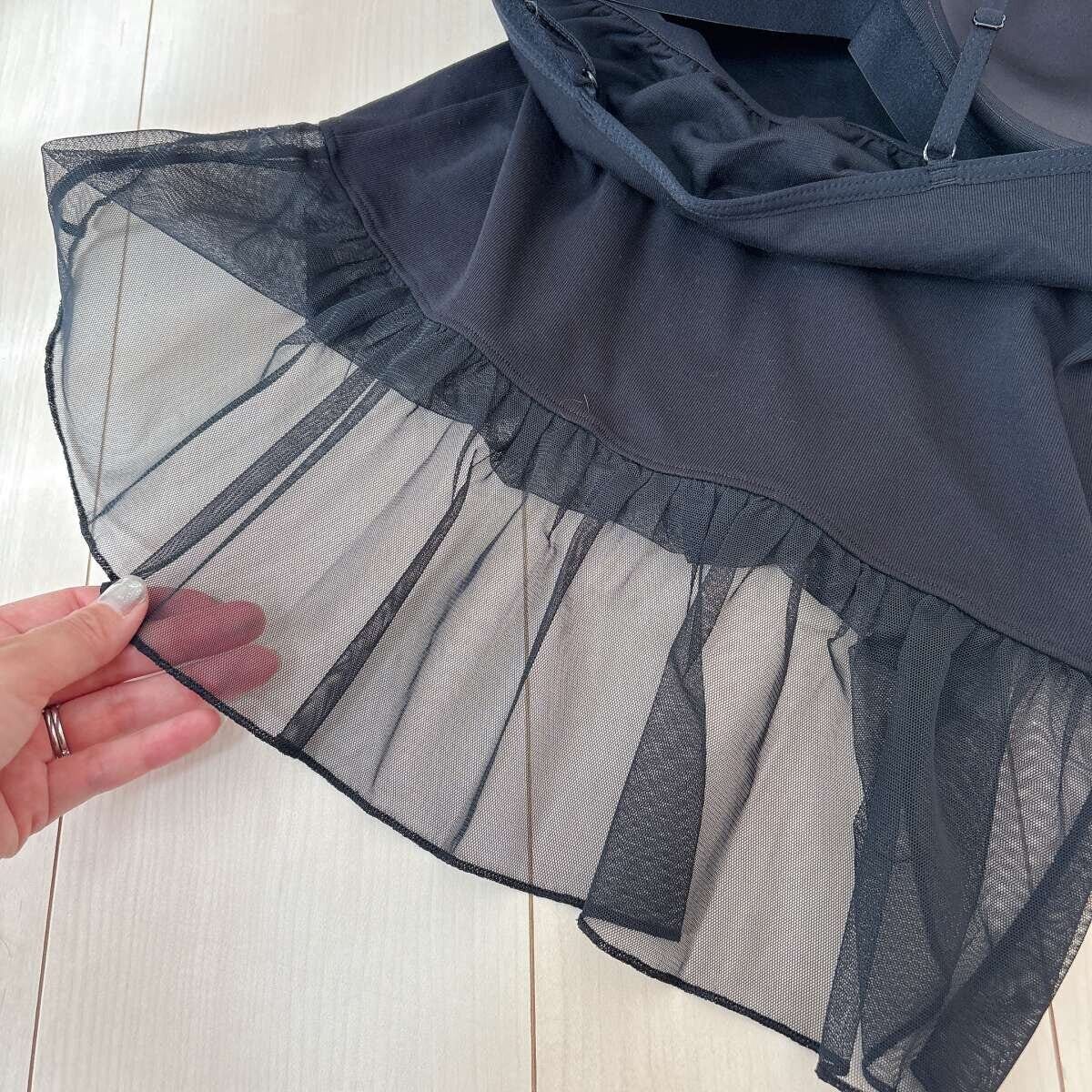 GUブラフィールペプラムキャミソール　チュール部分