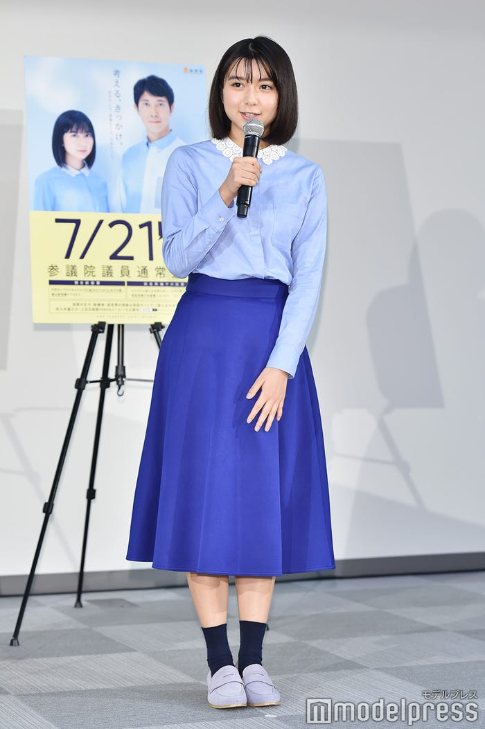 上白石萌歌 (C)モデルプレス