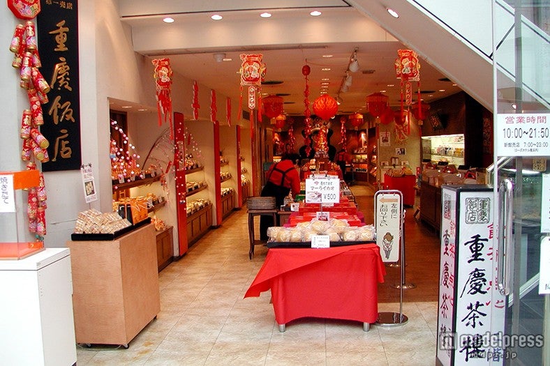「重慶飯店第一売店」は品揃えが一番多く、中華街のメイン通りに位置する／画像提供：重慶飯店