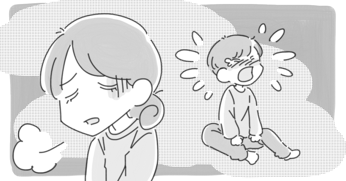 005_イヤイヤ期_Ponko