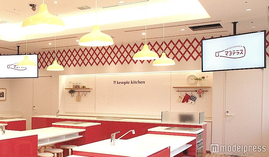 キユーピーキッチン／画像提供：キユーピー