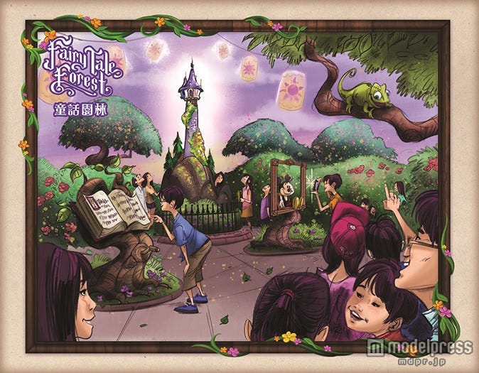 「フェアリーテール・フォレスト」(C)Disney
