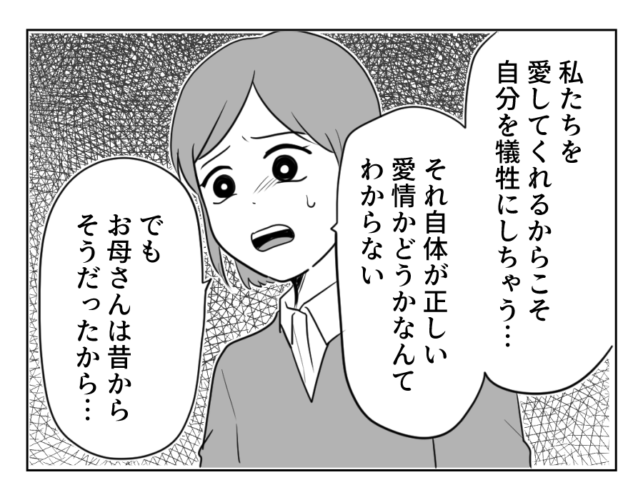 22_2